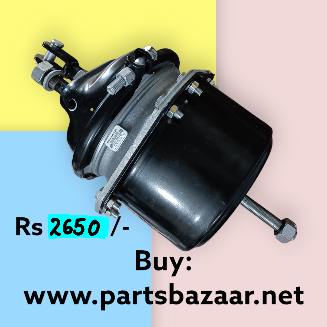 SBA MINDA 20/24, 24/24 & 27/24 VOSS
