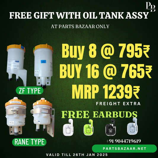 Offer on Oil Tank Assembly  7632472845 7632472815TM